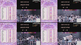 [녹] 라온4기)라온마지막회 플단구합니댜아