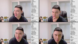 맞방) 슬기로운 팬더생활
