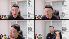 맞방) 슬기로운 팬더생활