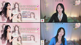 찐뉴비) 팬더 허벅지 원탑