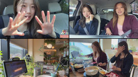 수원 쏘피언니와 야외방탈출 하러