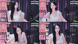 우리 같이 할래요?