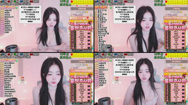 1477간호사방셀 아이돌준비생♥ #키153 #발200 #7개팬갑 퀵뷰