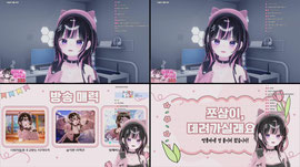 [뉴걸] 그냥서버 하다가 5시 쌍룡파 면접보기
