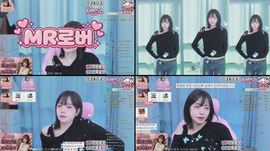 어나더) 찐늅 45회차 오빠 기다렸어 ♥