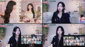 [쇼케이:하인턴] 디코회의 대기방