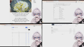 야르한 카탐~🍎 방셀 50개,51개 /  500개, 510개 11연차
