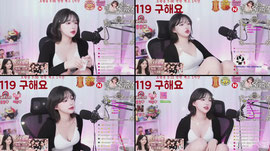 시루와 금욜낮 보내기