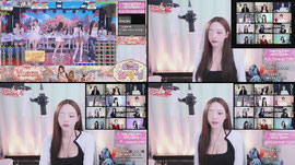 [쇼케이:상사원] 2시 디코회의..!!!!