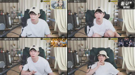 내 취미는 소개팅방 도방.. #강친기#소개팅#남캠#여캠#엑셀#맞즐#서든