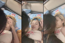 👩‍❤️‍💋‍👩💫น้อง ฝน🦄🏳️‍🌈👸