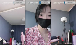 폰방)병실에서몰래