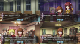 【二台】玩会游戏