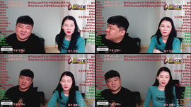 맞방)어서오세요~!