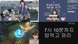 잘다녀왔읍니다