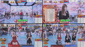 헤븐 시즌4 중간직급전 비키x구망x나요미x한서린x정월x유설x휴지x아윤x유이나x츄리x달달해연x이루리x효주x빛나x수밤이x설인아
