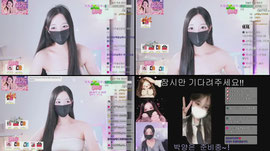 ㅂㅂ19) 21살 물이 너무 많아요
