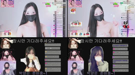 ㅂㅂ19) 21살 물이 너무 많아요