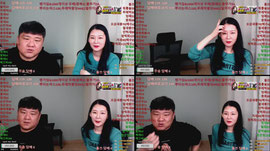 맞방)어서오세요~!