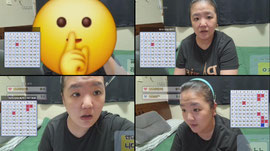 짧방할래연