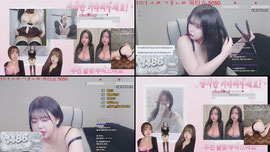 19얼공ㅂ)22살 H컵 육덕29+ 666팬방 2자리 오픈