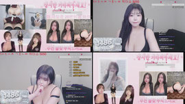 19얼공ㅂ)22살 H컵 육덕29+ 666팬방 2자리 오픈
