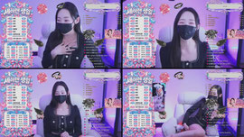 19ㅂ)세이렌 생일❤️