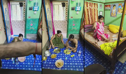 My chhattu village  is live!