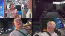 뚜란 야킹 폭주기관차 오늘은 어디? 대구 홍대