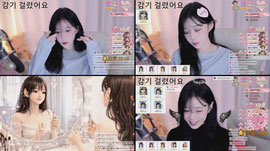 ෆ장래희망 어른여자ෆ 음방,소통,라이브1티어