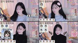 ෆ장래희망 어른여자ෆ 음방,소통,라이브1티어