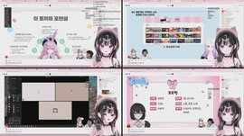 [뉴걸] 5시 쌍룡파 면접 잘한걸까 아ㅏ 어떢ㅇㄹㄴ앻