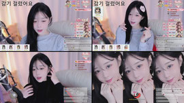 ෆ장래희망 어른여자ෆ 음방,소통,라이브1티어