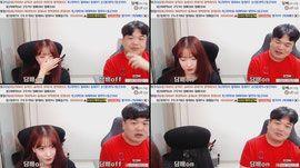 맞방) 놀러왔나?