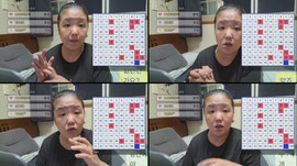 짧방할래연