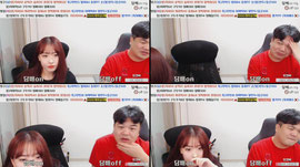 맞방) 놀러왔나?