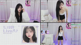 18일차) 팬가입시 원하는 리액션
