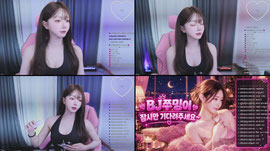 1일차 해장님 간절히 구해여