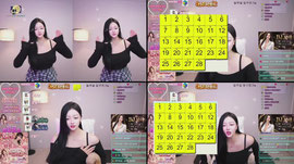 뉴비48회차) " 브압 미션 도와주세요.... "
