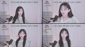 순동,라온) 안녕하시와여