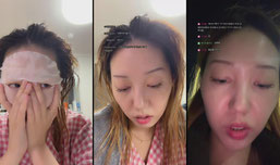 소통