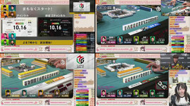 MLeague双屏~