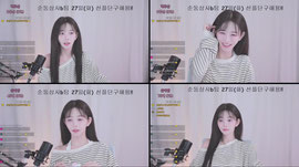 순동,라온) 안녕하시와여