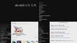중중드릴이 있습니다