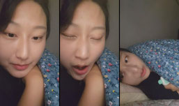 하잉