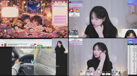 응응.. 금요일이니까 ♥