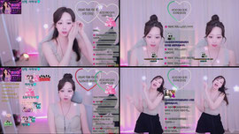 나랑 한잔할래 술방♥