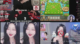 잘하면 함 대줌...❤️