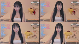 40대 음악음방 소통  술방 여기에요