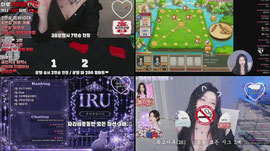 잘하면 함 대줌...❤️